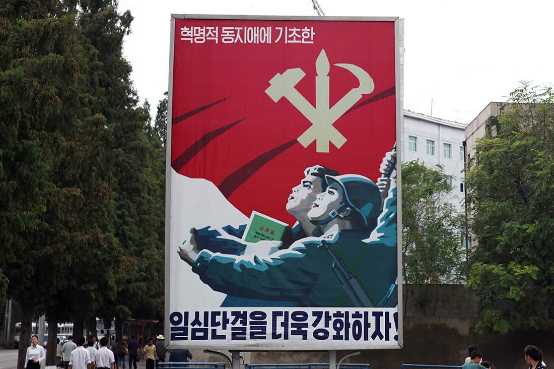 Christian Persecution In North Korea